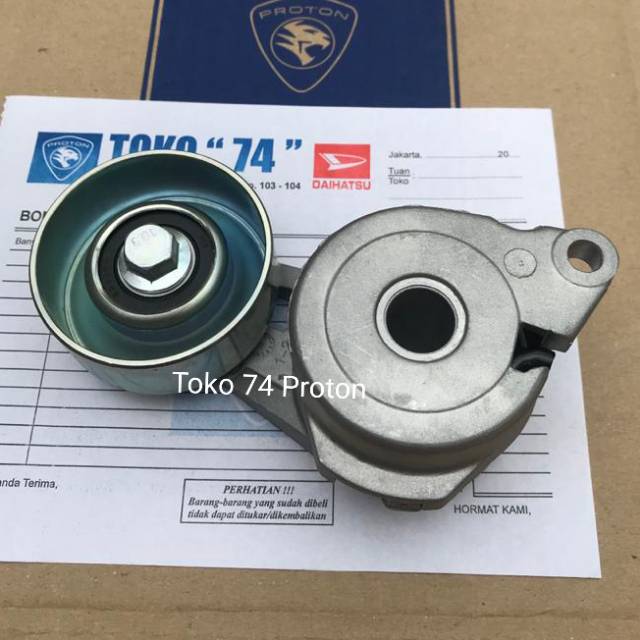 Jual Tensioner Lahar Tali Kipas Fan Belt Fanbelt Vanbelt Proton Exora Cps Gen Persona Waja