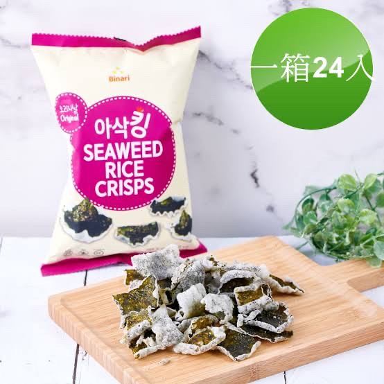 

Binari Seaweed Rice Crisps Original 30gram