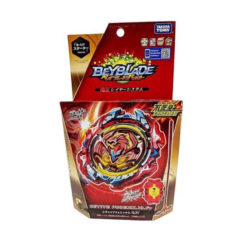 Beyblade Burst B117 B 117 Revive Phoenix Takara Tomy - Mainan Gasing Gangsing Beyblade Takara Tomy