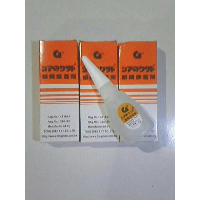 

Lem Super korea G Asli