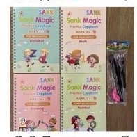 

sank book vol.1