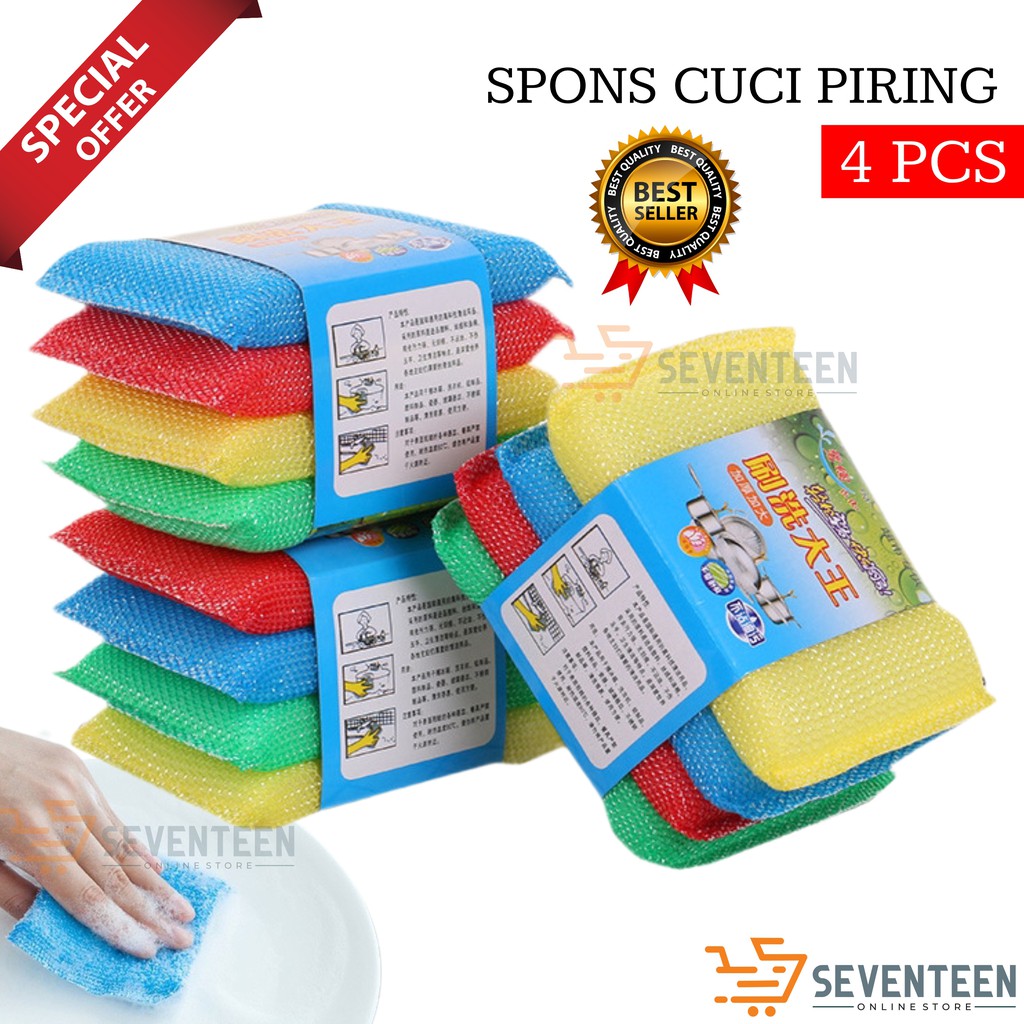 SPON BUSA CUCI PANCI 4 PCS SERBAGUNA / SPONGE CUCI PIRING / SPONS BUSA CUCI PIRING/SABUT CUCI PIRING
