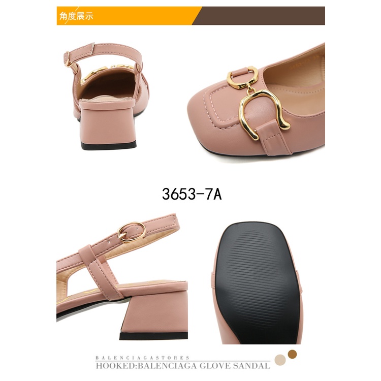 GC Slingback Pumps #3653-7A