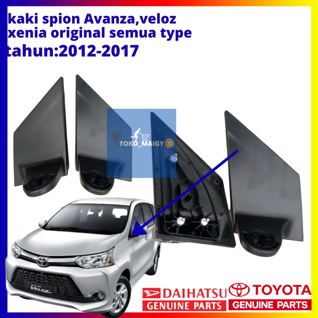 Kaki Spion Avanza Kaki Spion Xenia Kaki Spion Avanza 2013 Kaki Spion Veloz Tahun 2012 - 2017
