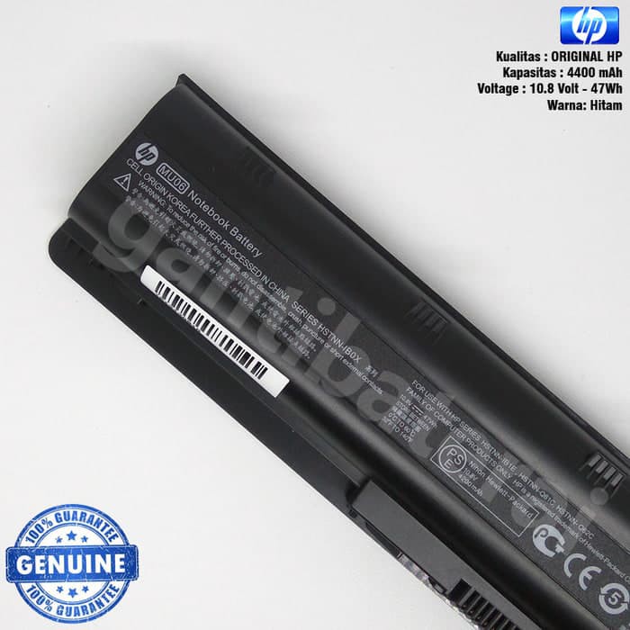 Baterai batre ORIGINAL Laptop HP 1000 Series HP1000 Battery MU06