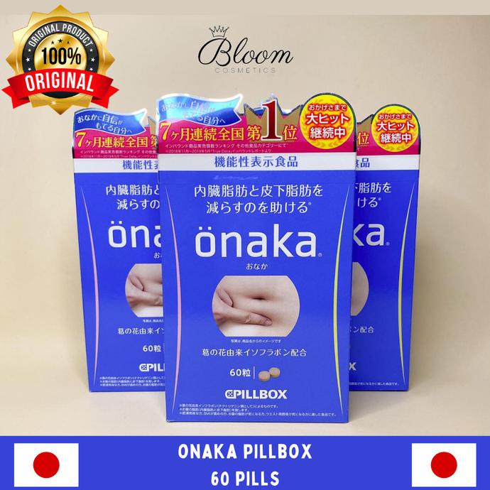 

Onaka Pillbox 60 Pills Original Japan - Onaka Pill Box