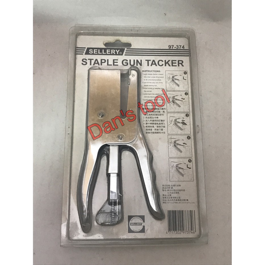 staples gun/gun tacker  manual lurus sellery 97-374