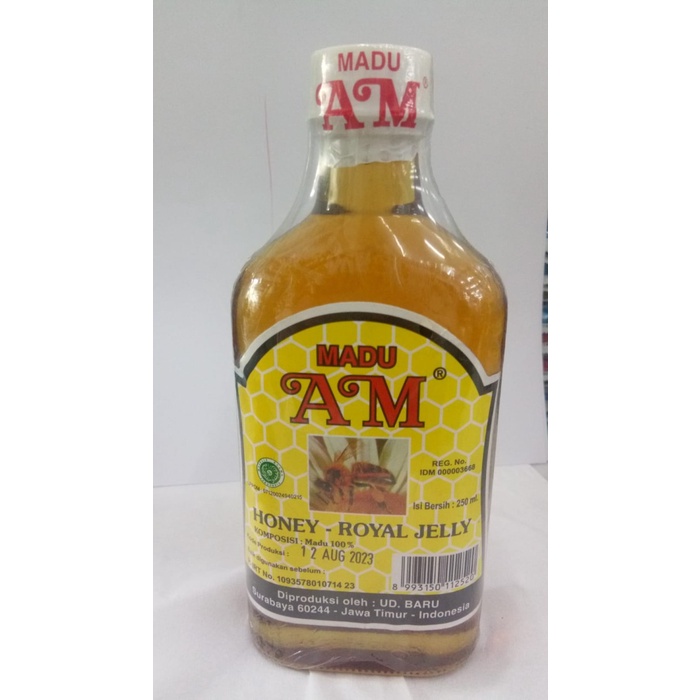 

MADU AM ROJAL JELLY