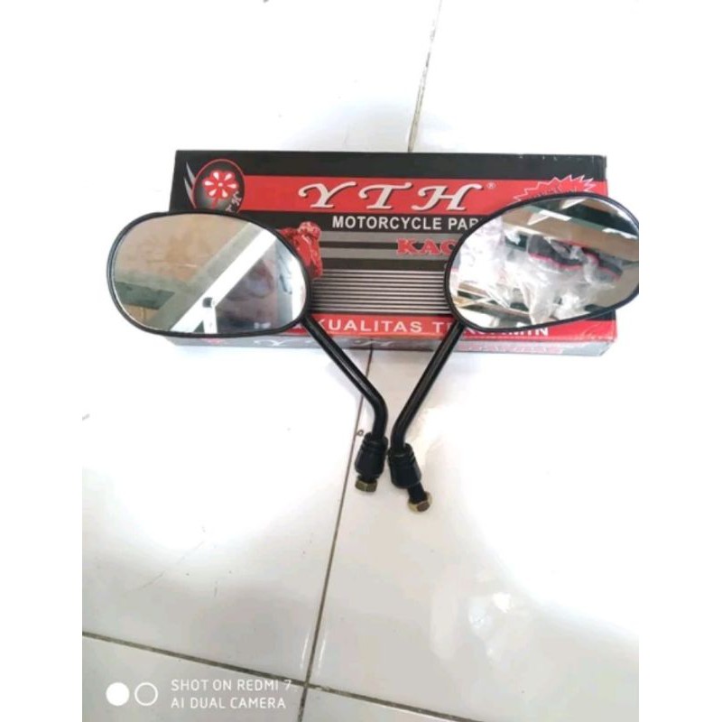 spion astrea grand
