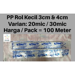 PP Plastik Rol Jet Kecil 100meter / PP Rol Kecil 3cm 4cm / PP Rol Jet Kecil