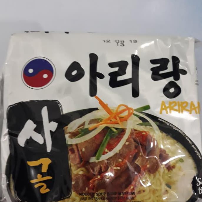 

mie arirang korean noodles - Sup Sum Sum