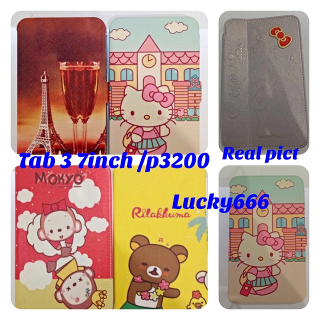 Flip case karakter samsung tab 3 7inch flipcase motif samsung tab 3 7" 7 inch p3200
