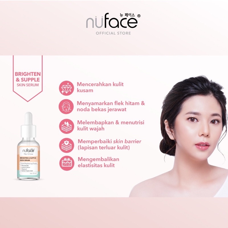 Nuface Nu Glow Serum