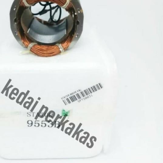 ℗ Stator 9553B / Rumah Armature / Angker Stator 9553B ☊