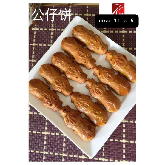 cetakan cookies/mooncake/angkong pia
