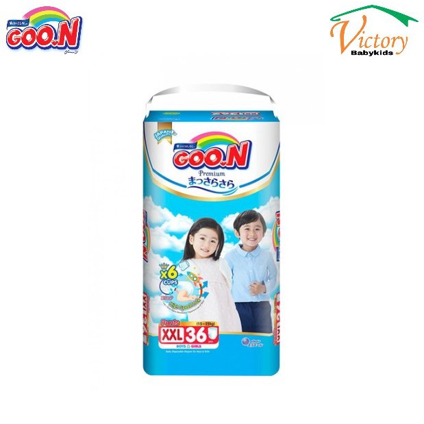 Goon Premium Pants XXL 36 - Popok Bayi