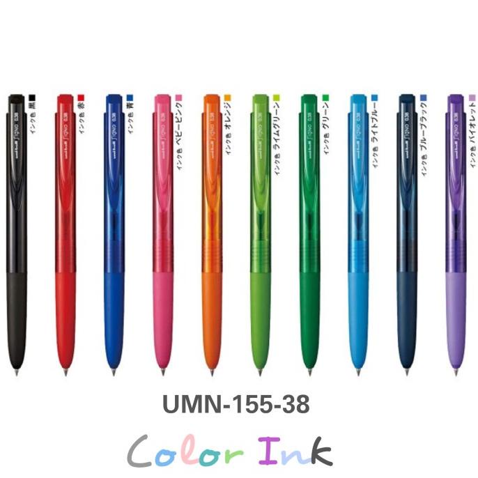 

PROMO MUST HAVE!!Uniball Signo RT1 UMN-155 Gel Pen - 0.38mm TERSEDIA 10WARNA/PULPEN GEL/PULPEN LUCU/PULPEN 1 PACK/PENSIL WARNA/PENSIL 2B/PENGHAPUS JOYKO/PENGHAPUS LUCU/RAUTAN PENSIL PUTAR/RAUTAN ELEKTRIK/SPIDOL WARNA/SPIDOL PERMANEN/SPIDOL