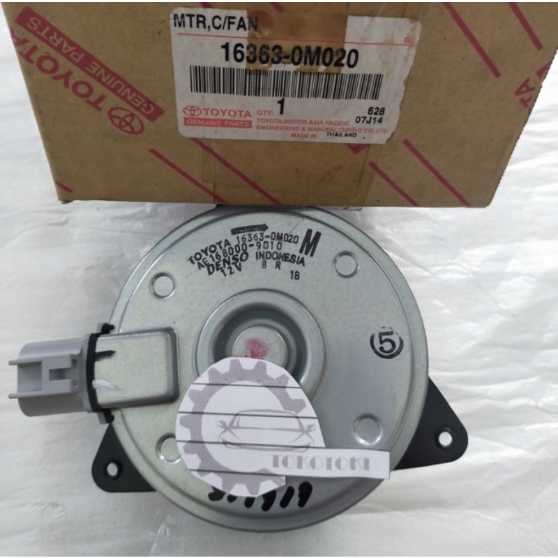 Motor Fan Dinamo Kipas Radiator Extrafen Extrapen VIos Yaris Limo Gen 2
