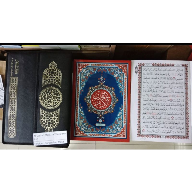 Al Quran Rasm Utsmani Mujazza Jumbo Per Juz