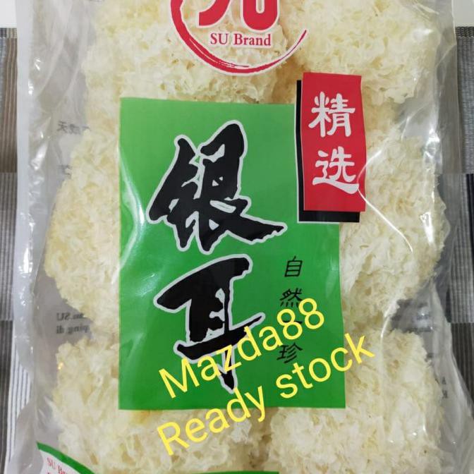 

TERMURAH Jamur putih/ snow white fungus kemasan 500gr Kode 1046