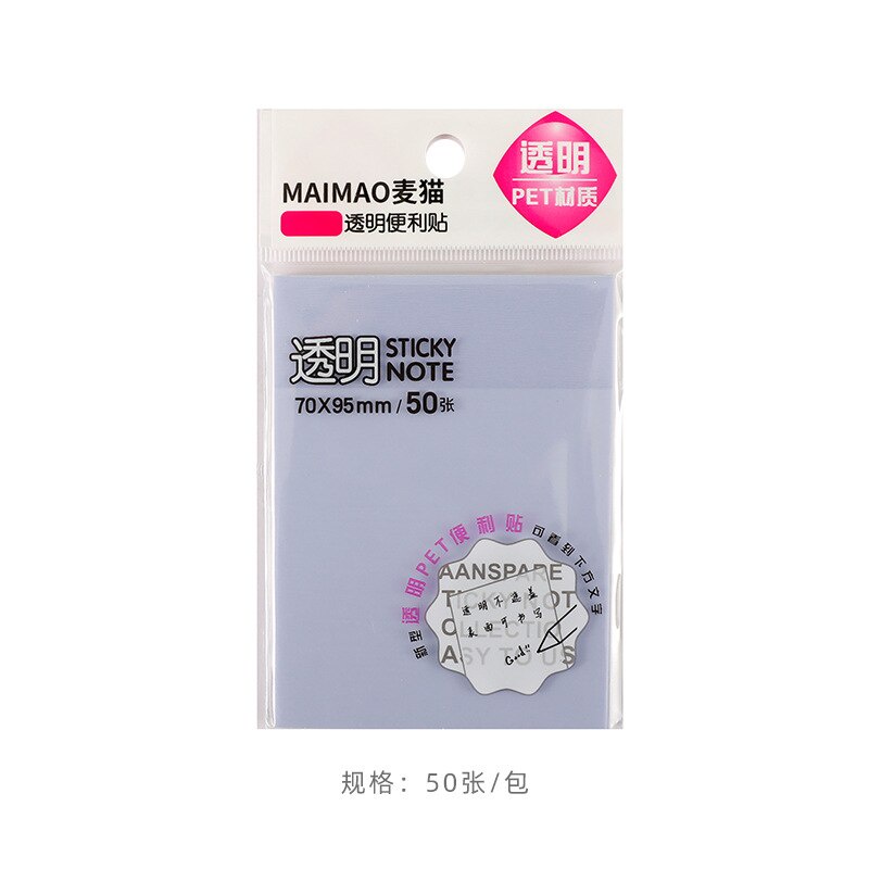Sticky Note Transparan Tahan Air Untuk Kantor / Sekolah-70x95 Purple