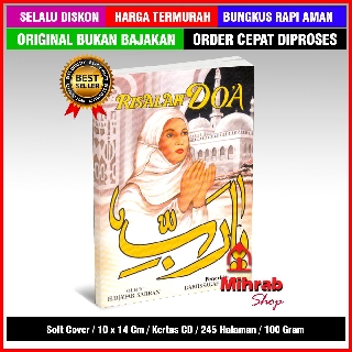 Risalah Doa Ya Rabbi Buku Kumpulan Doa Karya H Djafar Sabran | Shopee