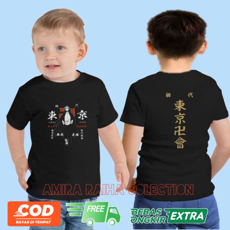 Baju kaos tokyo revengers anak/kaos tokyo revengers sablon depan belakang