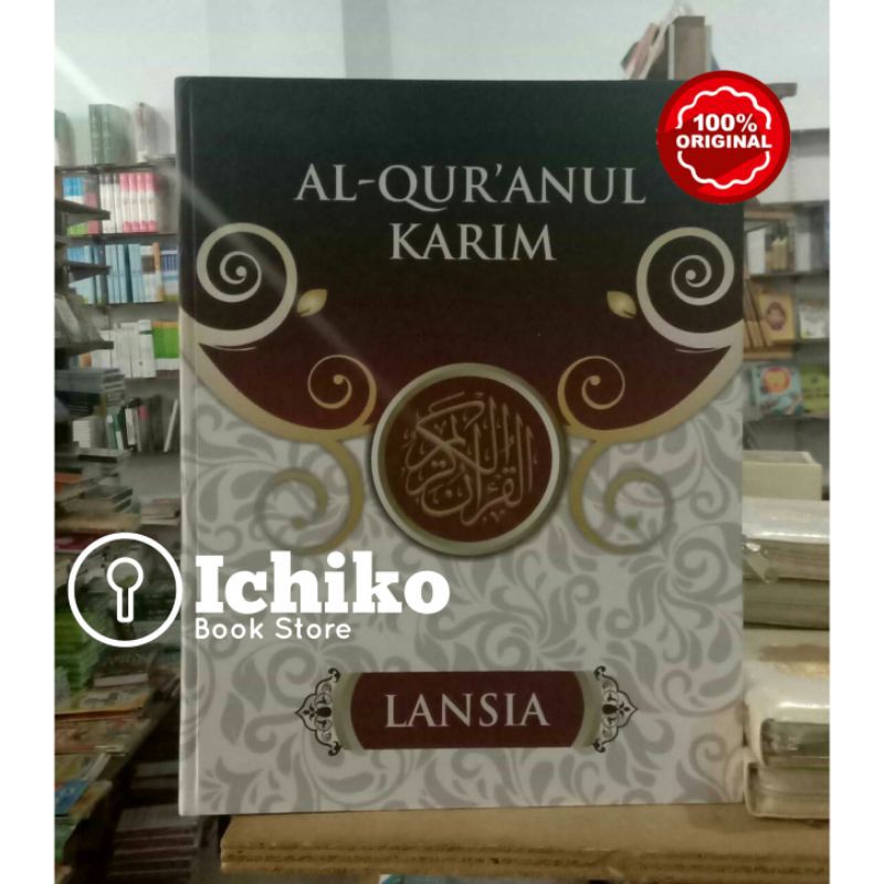 Al Quran Jumbo Untuk Lansia - Al- Quranul Karim Lansia- Pustaka Mantiq - Alquran - ORIGINAL