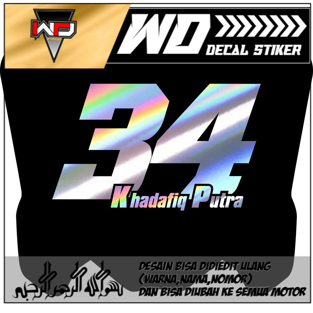 stiker Papan nomor motor CRF crf, kx, yz, klx, ktm, gordon  combinasi hologram/karbon gold custom