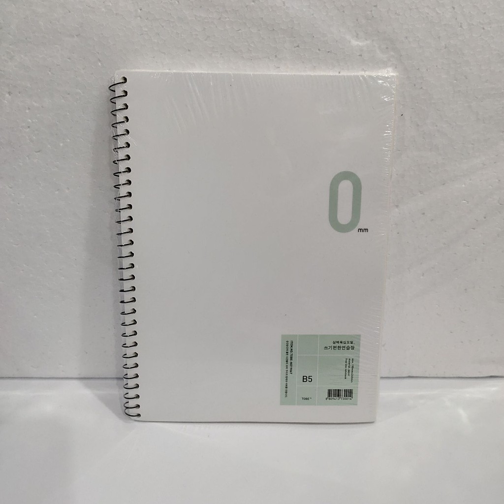 NOTEBOOK SPIRAL NOLINE 2000 NO19067 B5 TOBE