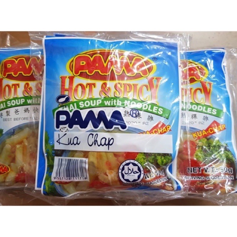 Kua Chap PAMA 3 pcs / KweCap / Kwe Cap / KuaChap Thailand
