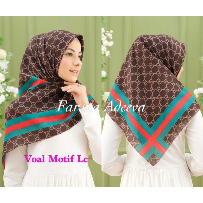 hijab koran/jilbab koran/kerudung koran/denay koran||park 1-Gg salur coklat
