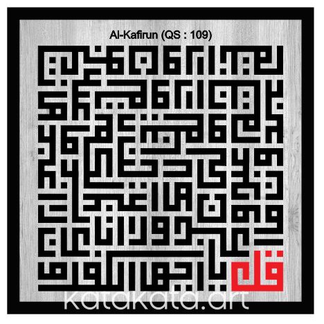 Download 99+ Contoh Surat Surat Al Kafirun Indonesia Terbaik Dan Terbaru