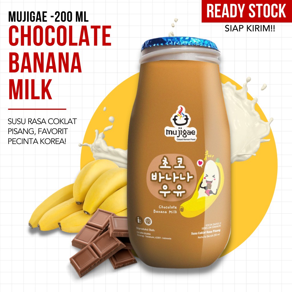 Mujigae Chocolate Banana Milk Susu Cokelat Pisang Korea (SIAP GROSIR)