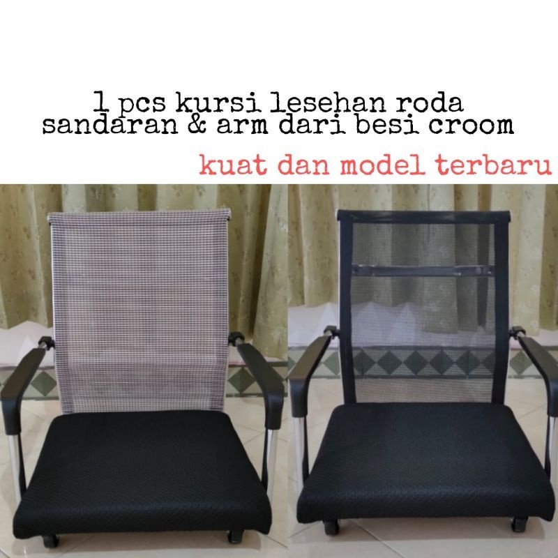 kursi lesehan roda + sandaran + tangan (armrest) model terbaru