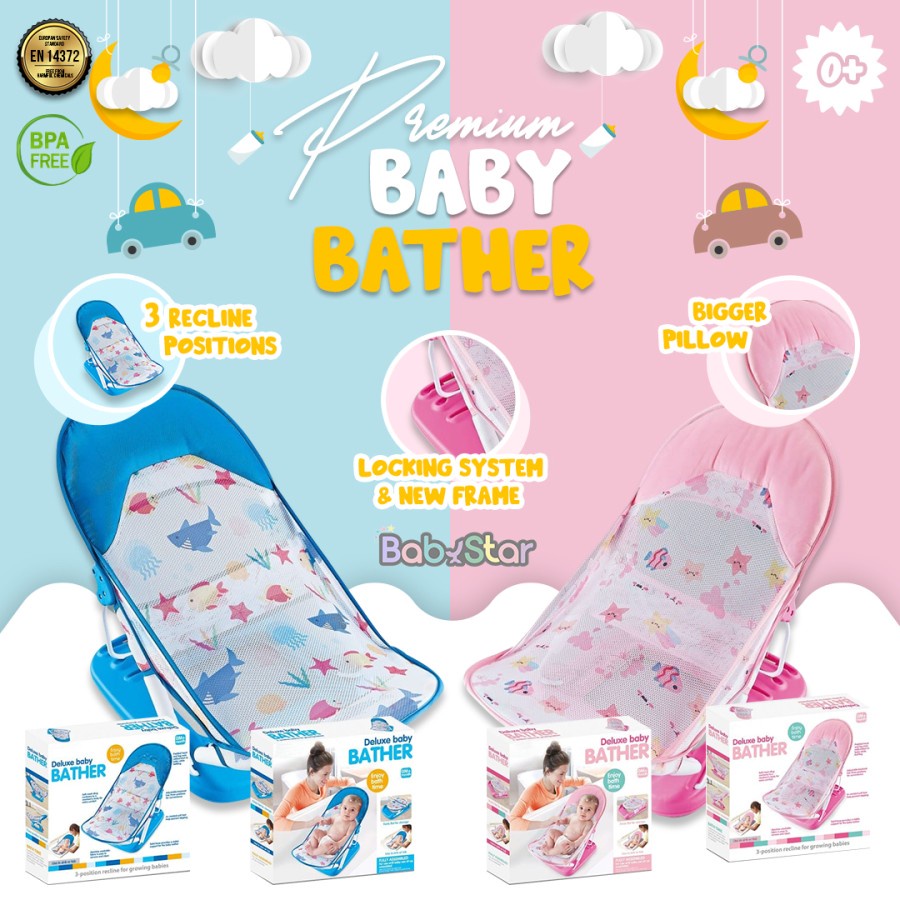 Infant Seat/ NEW Baby Bather Mastela | Space Baby | Snuggle