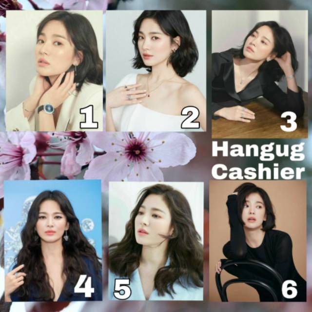 

SONG HYE KYO poster A4/A3+ bahan Art Karton glossy (bisa req foto lain)