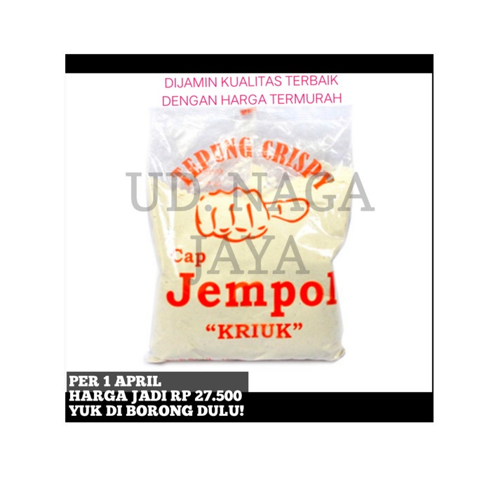 

TERLARIS TEPUNG CRISPY SERBAGUNA CAP JEMPOL KEMASAN 10X150 Gr