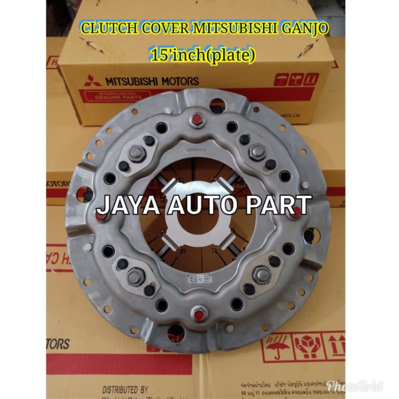 DEKRUP CLUTCH COVER 6D16 TURBO / GANJO (15IN)