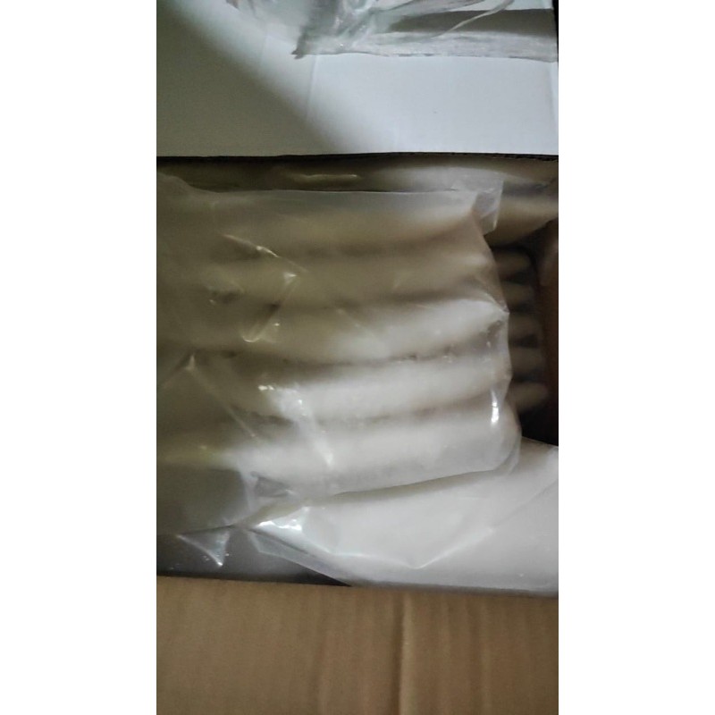 

Cumi frozen