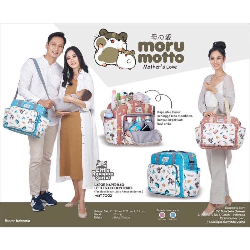 Moru Motto tas bayi racoon pink besar