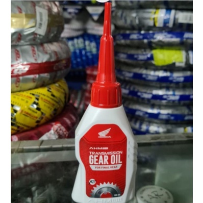 Paket Oli Honda MPX 2 Dan Oli Gardan Honda Beat Vario Spacy Scoopy [ MPX 2 + GARDAN AHM ]