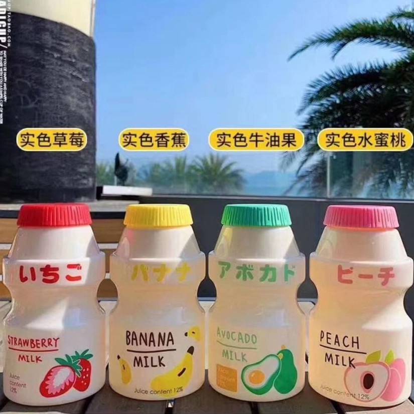BOTOL MINUM YAKULT UNIK LUCU BOTOL MINUM ALA KOREA 480 ML-1
