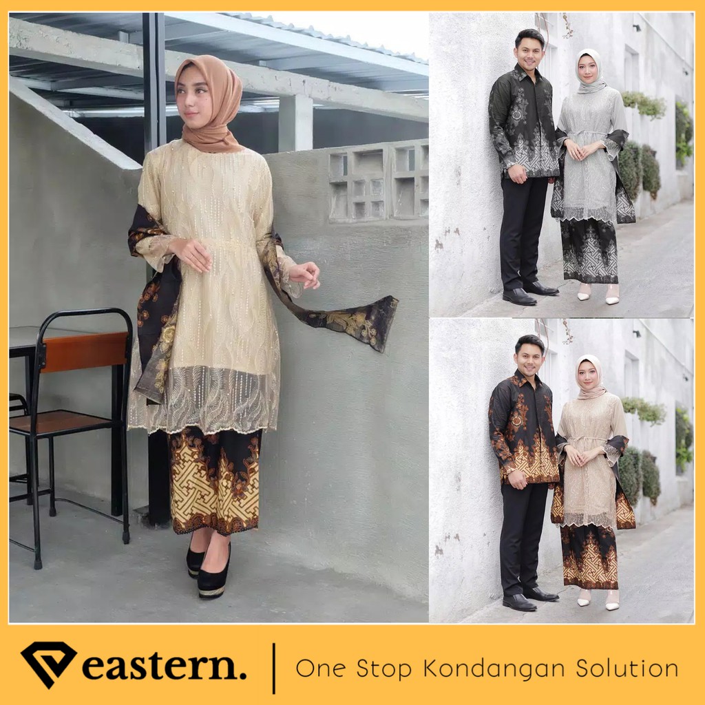 kebaya brukat modern remaja tunik bahan tile premium ...