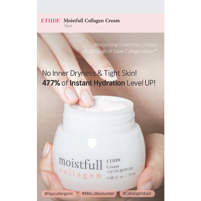 ETUDE HOUSE - Moistfull Collagen Cream 75ml ( NEW )