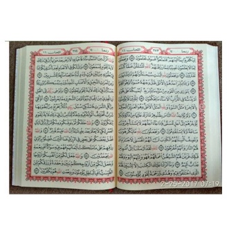 Al Quran Mushaf Al Hikmah A6 - Penerbit Jabal