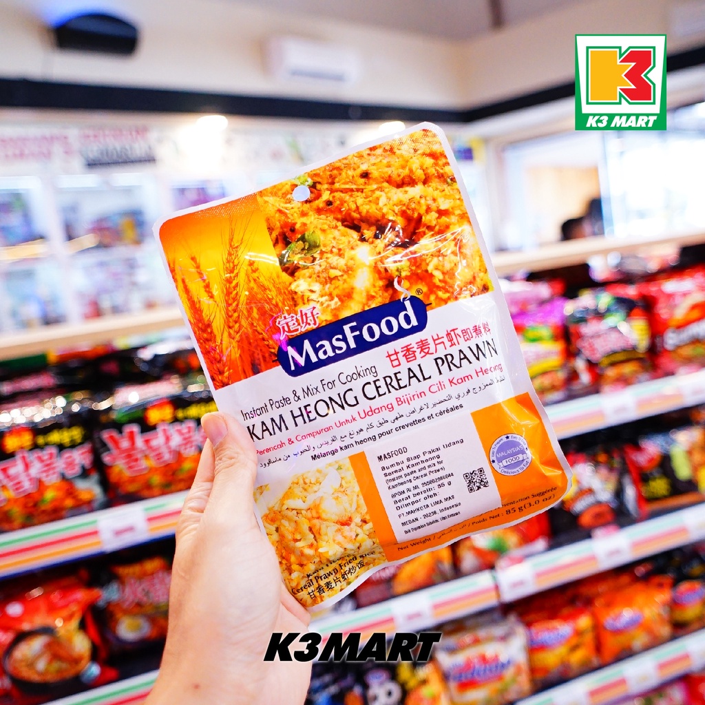 

Masfood Instant Paste Kam Heong Cereal Prawn 85gr