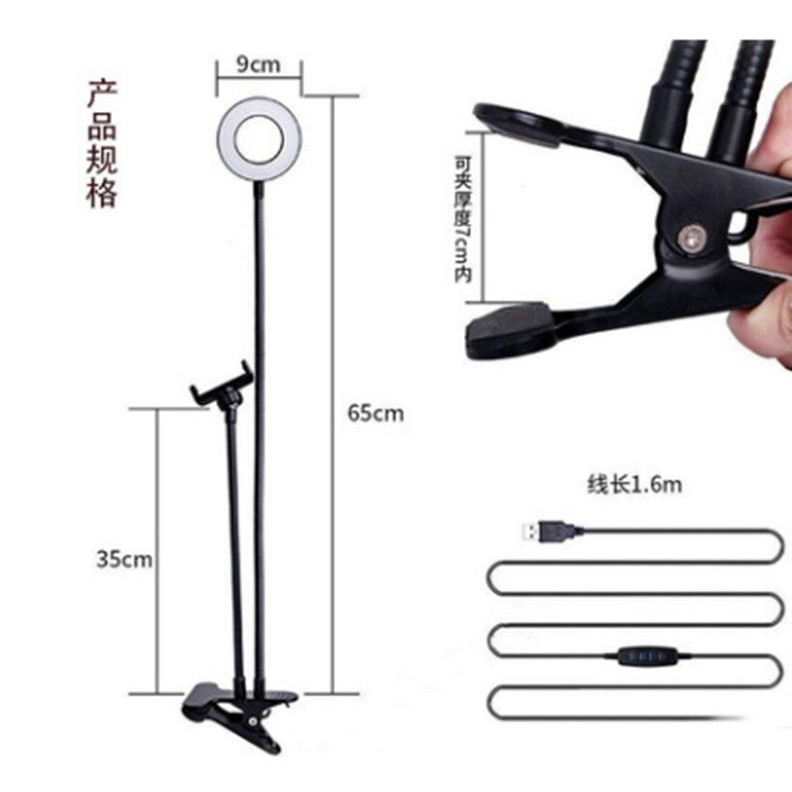 Ring Light Selfie Lazypod Dengan Colokan USB