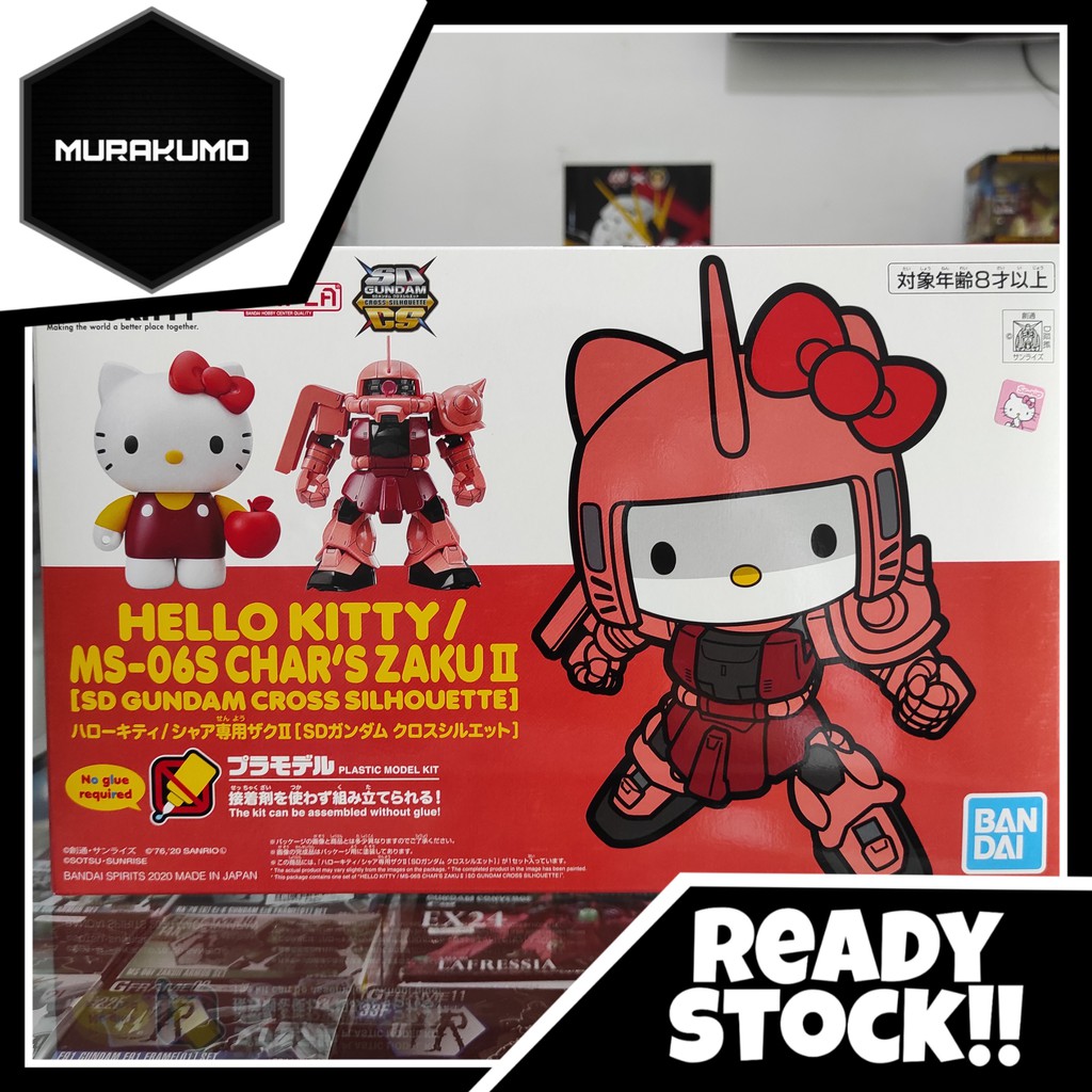 SDCS HELLO KITTY/ MS-06S CHAR'S ZAKU-II
