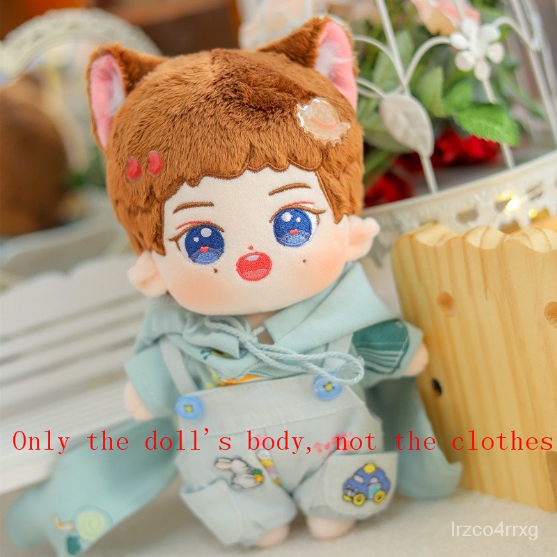 Yuri Zhang ZheHan WORD OF HONOR Shan He Ling Zhou Zishu Xu Idol Star 20cm Plush Doll Toy Body Cute C